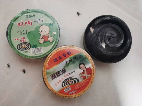 聊城易家净日用品厂 为您推荐安全有效的居家蚊蝇香