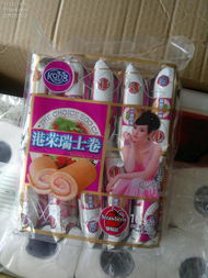 日用品 平凡背后的生活美学