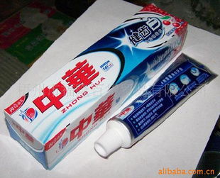 家居日用品 日常生活的无声伴侣