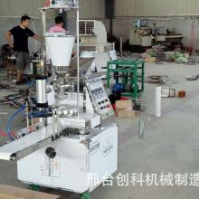 义乌市赛婕尔日用品厂 专注品质，创新生活——泡沫粒子抱枕、台布等日用品制造商