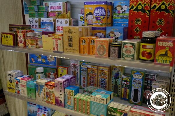 回龙观港货特惠屋进口化妆品,面膜,香水,日用品,港药等大集采啦